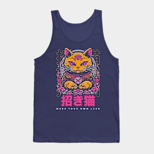 Make Your Own Luck // Vibrant Japanese Lucky Cat Illustration // Maneki Neko Tank Top